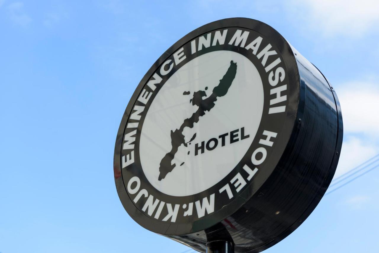 Mr. Kinjo In Makishi Lejlighedshotel Naha Eksteriør billede