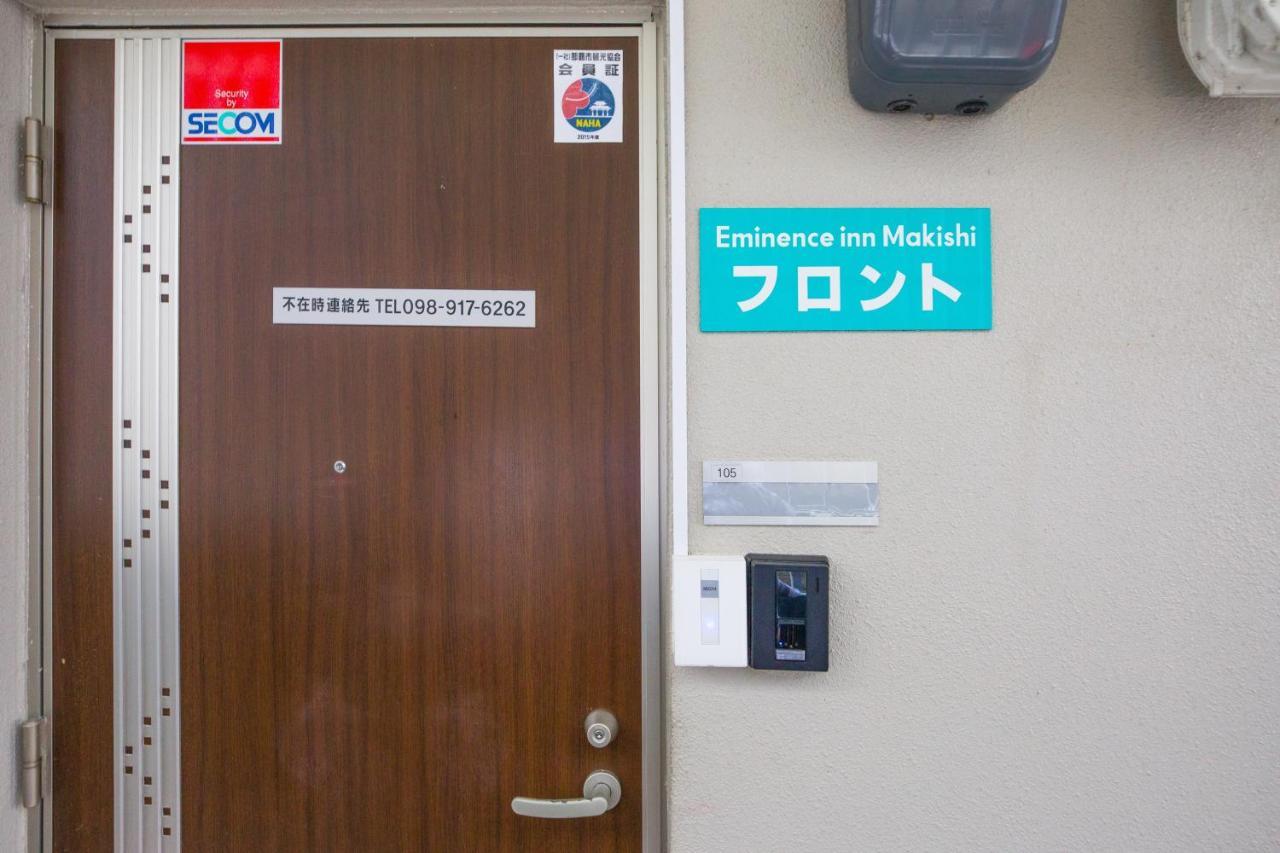 Mr. Kinjo In Makishi Lejlighedshotel Naha Eksteriør billede